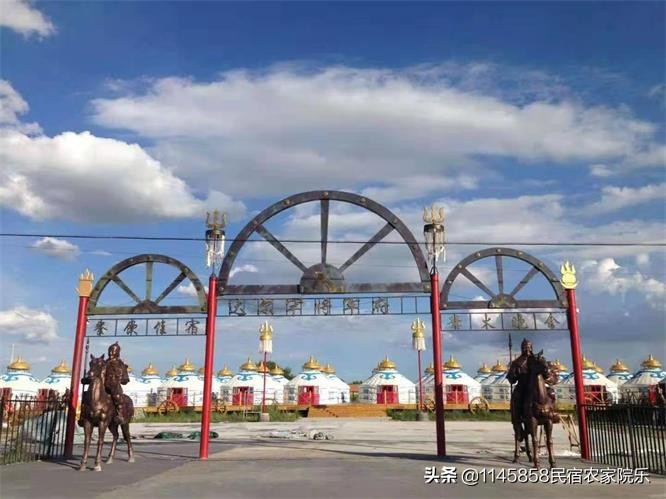 赤峰草原明珠酒店烤全羊,达尔罕草原烤全羊