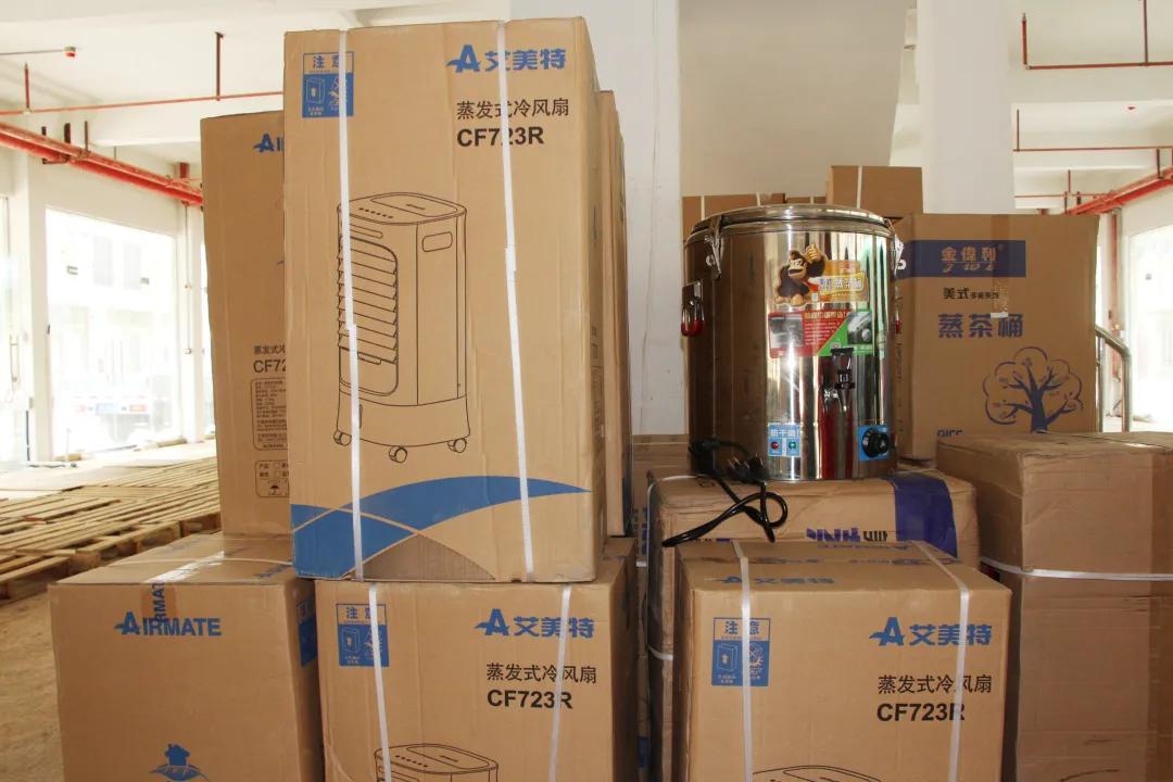 为爱出发公益活动图片,为爱出发的公益