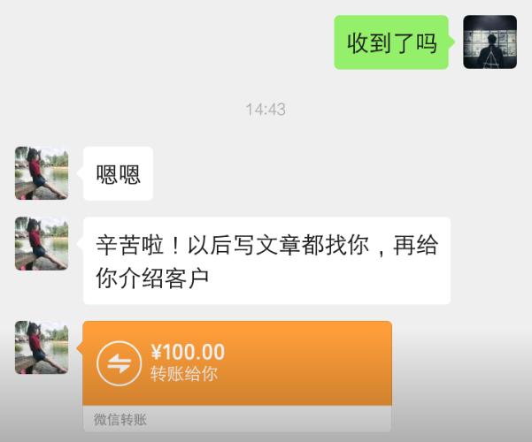 副业赚钱方法在哪里,副业赚钱方法一般有哪些