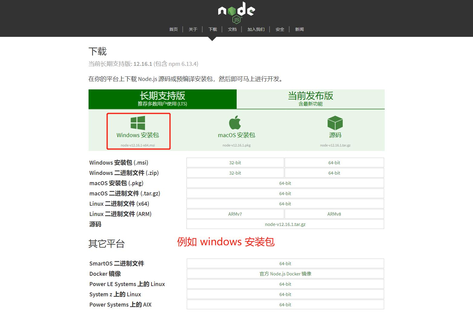怎样才能有自己的博客,怎么免费做博客