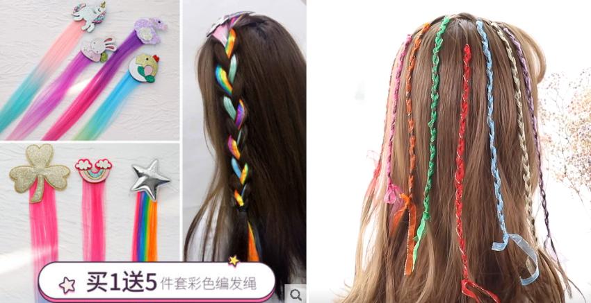 晒一下你的双十一购物清单,双十一晒购物车