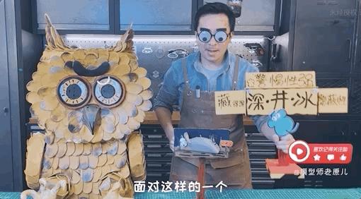 猫头鹰怎么摸眼睛,猫头鹰怎样抓蛇的视频