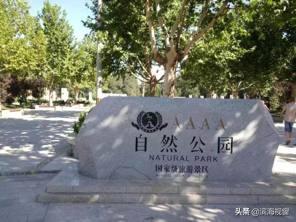 从天津高铁1小时可以达到的景点,天津高铁周边2-3天短途旅游