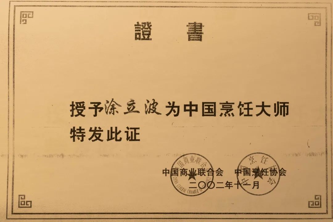 南昌最大的老字号饭店,南昌十大老字号饭店