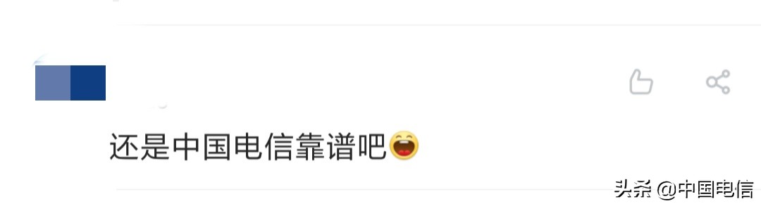 深圳电信的5g网速有多少,深圳广电5g网速测试