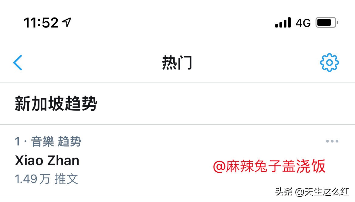 景甜代言特步安踏,安踏请了哪些明星代言