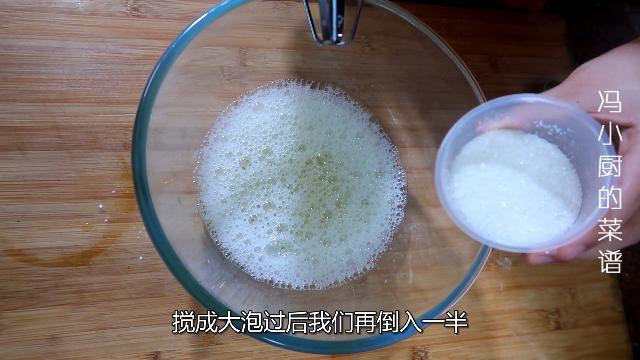 电饭锅蛋糕蓬松不塌的诀窍及配方,电饭锅蛋糕如何做得松软又简单