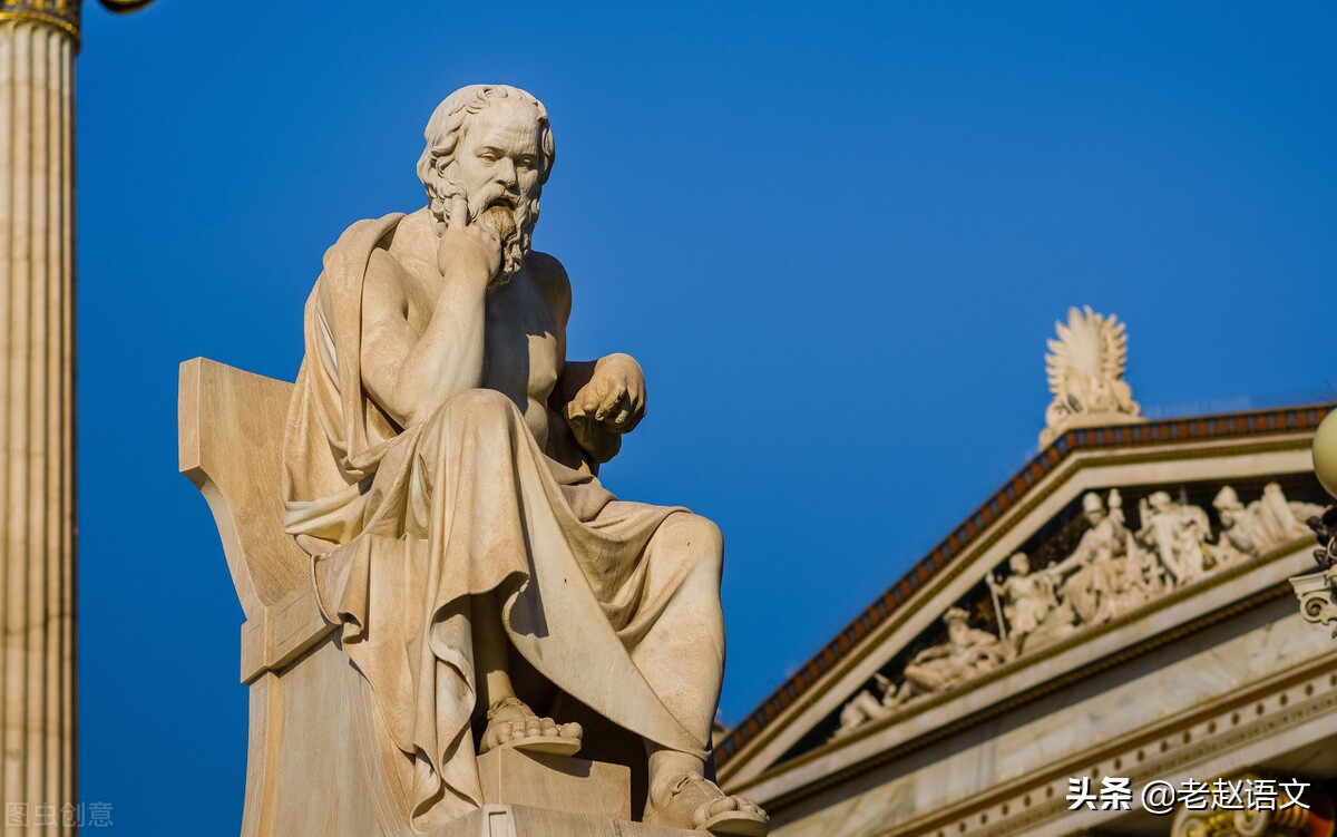 苏格拉底的麦穗哲理,苏格拉底让弟子摘麦穗的故事