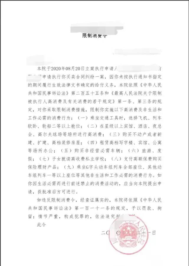 欠债人不还钱，拿到法院判决，就真的能收回欠款了吗？