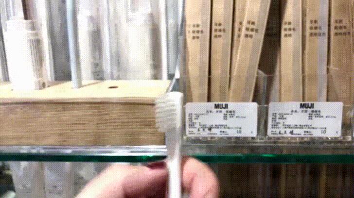 muji新疆旗舰店,乌鲁木齐muji有哪些分店