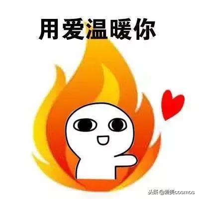 冬天必备好物推荐,十件冬天必备的暖身好物