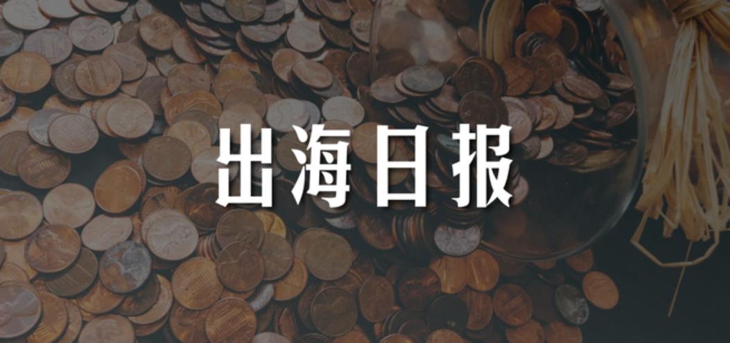 苹果5g手机有京东方屏幕吗,京东方oled屏幕获苹果认可