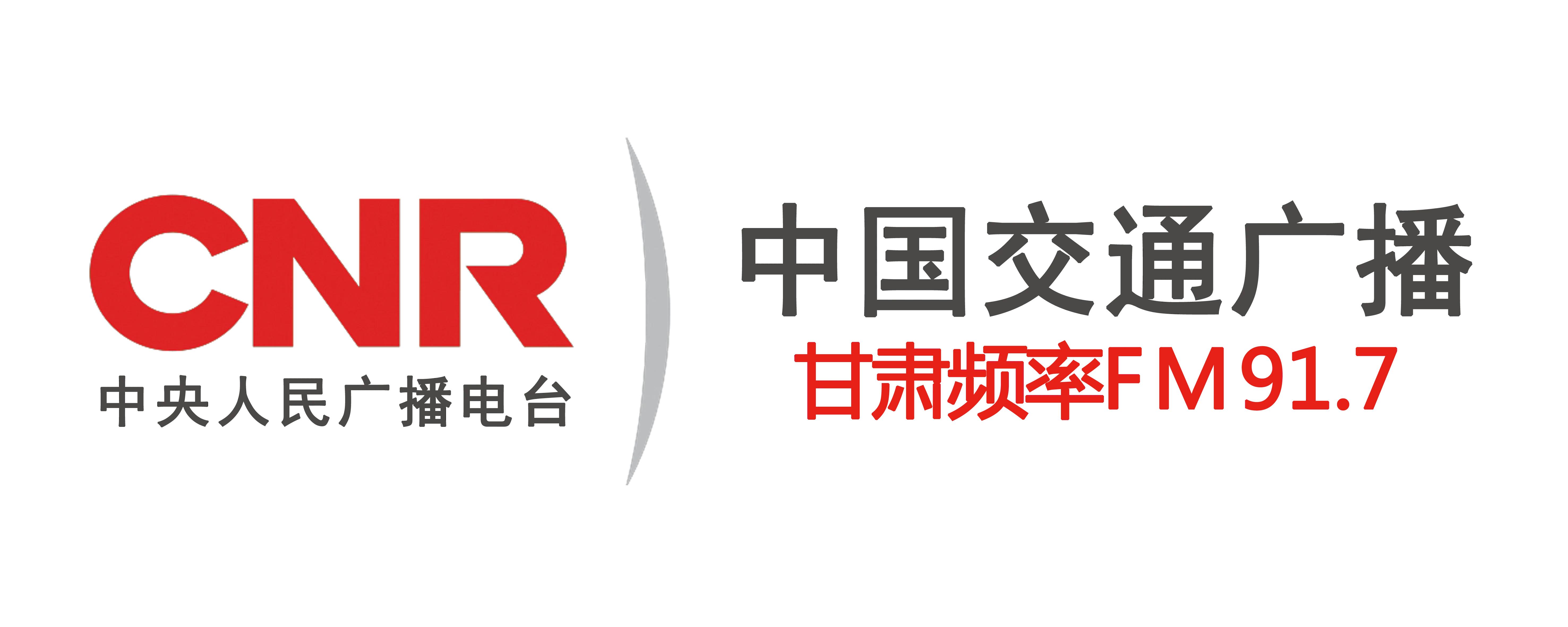 二手车异地电子档案转入操作流程,二手车档案转出进度查询