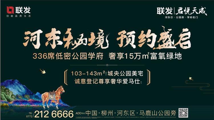 爱马仕七夕香水 (520情人节爱马仕香水)