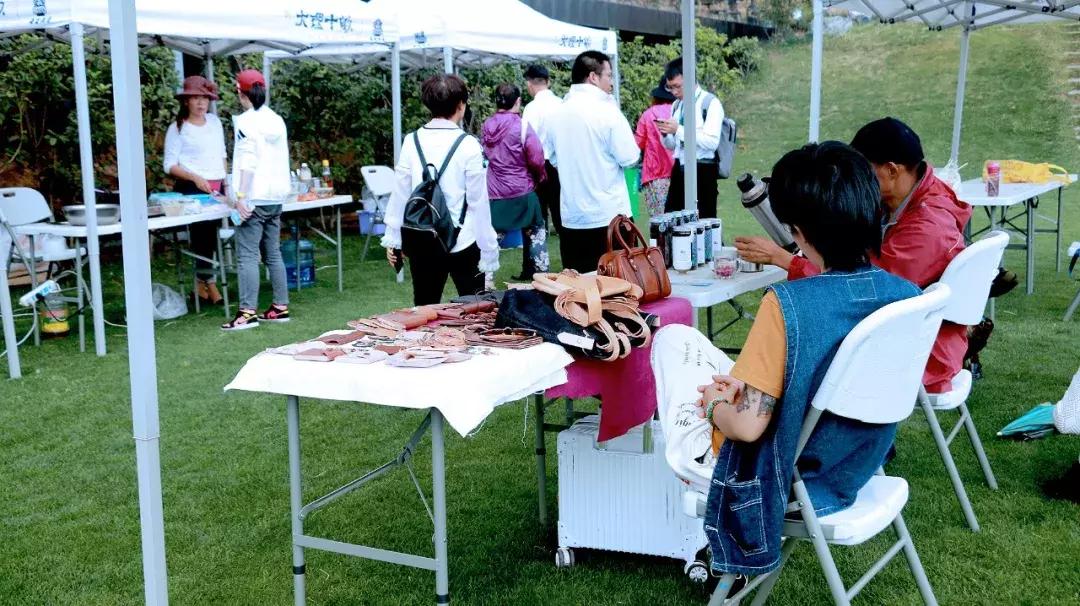 大理十畝南麓一期,大理十畝