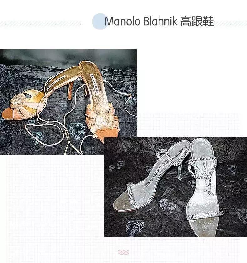 甩卖11块的香奈儿、400块的Fendi……孙俪刘涛都“人设降级”了?