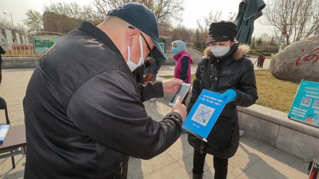 天津市五一新开放的公园,天津春暖花开西沽公园