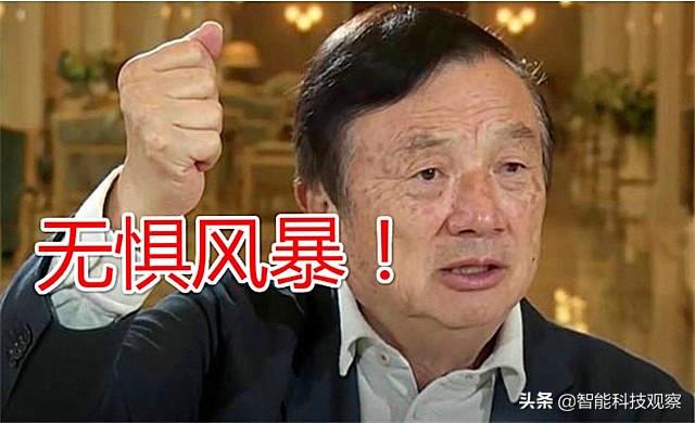 马云怎么看待阿里巴巴最新事件,马云卸任前对阿里最后要求