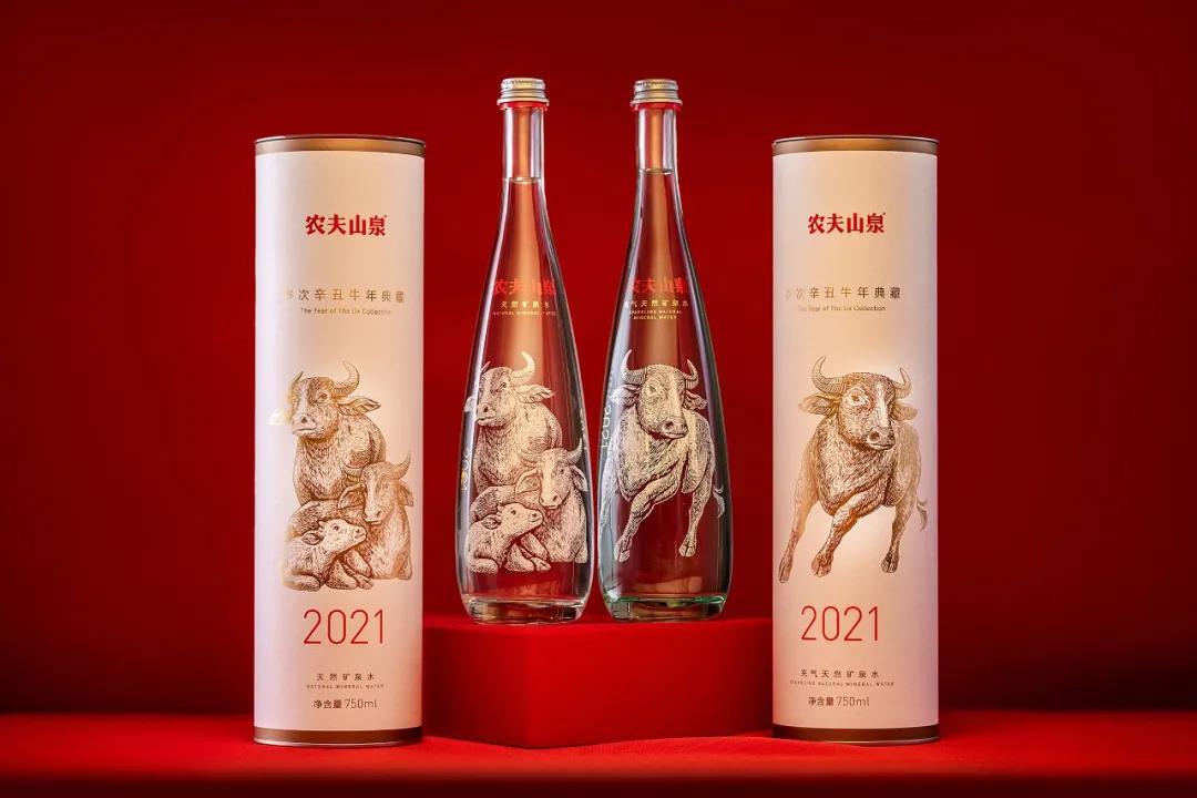 农夫山泉生肖纪念瓶真假辨别,农夫山泉领取生肖瓶入口