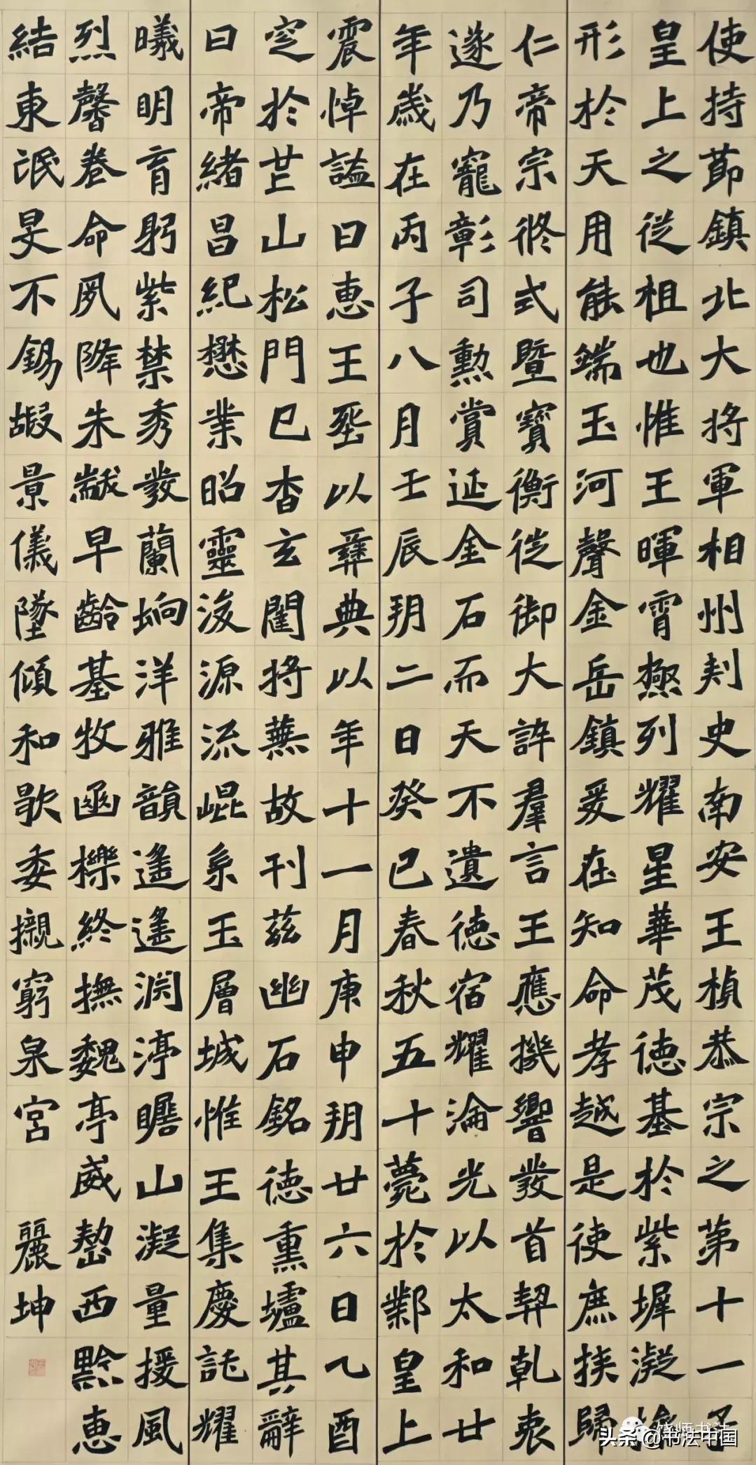 上饶师范画展,上饶师范学院书法专业