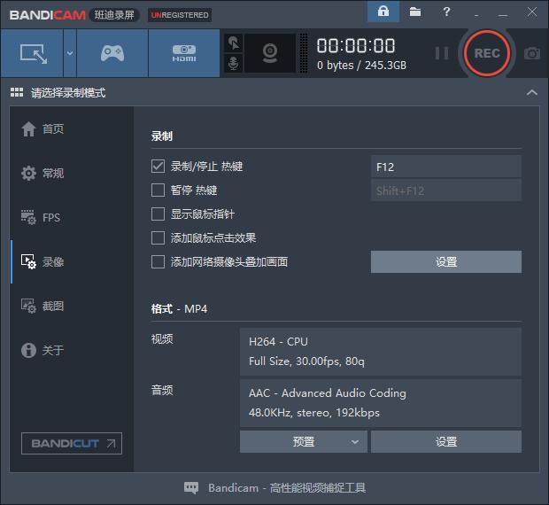 简单微课5分钟,简约课堂教学