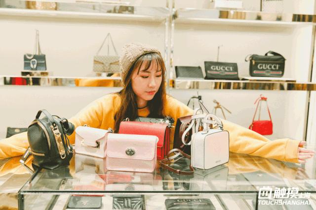 这个双十一你拔草了吗,魔都天山路双11