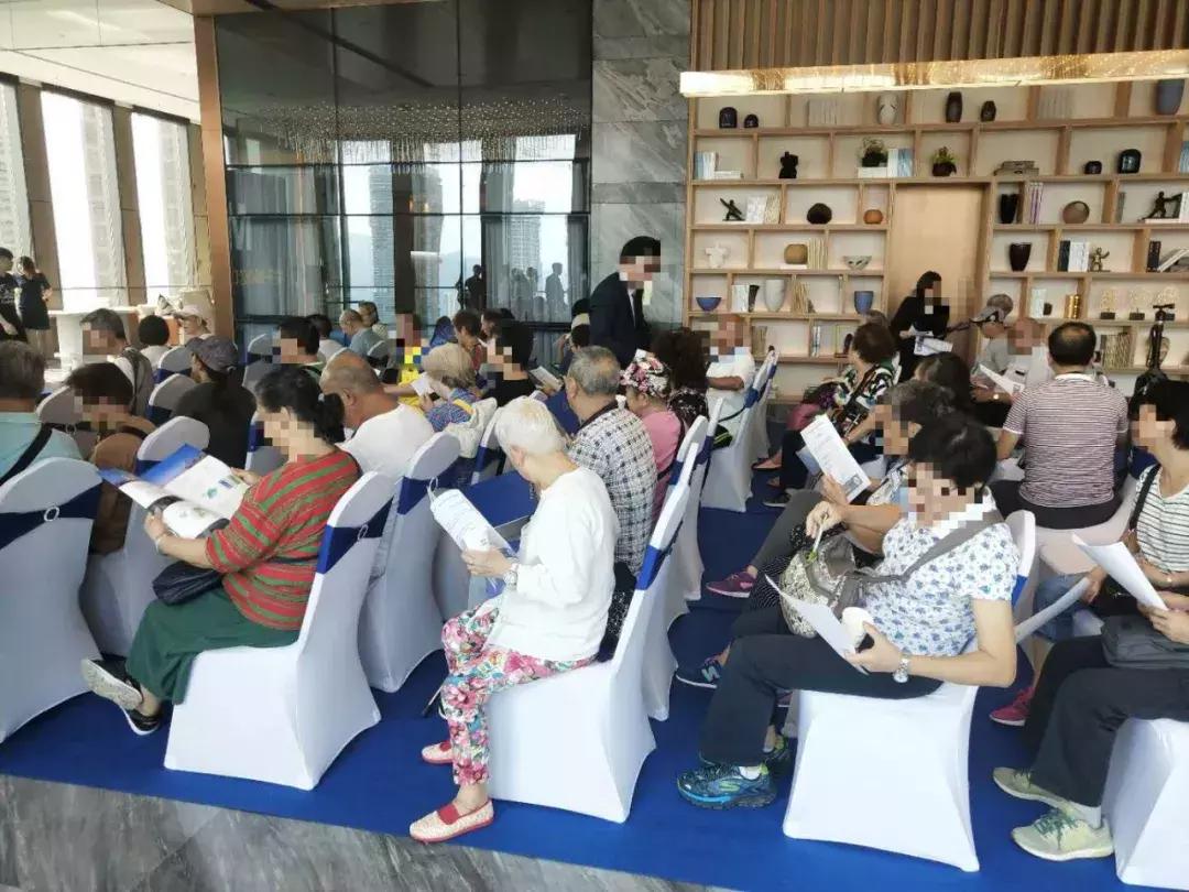 粤港澳大湾区投资机会,粤港澳大湾区投资