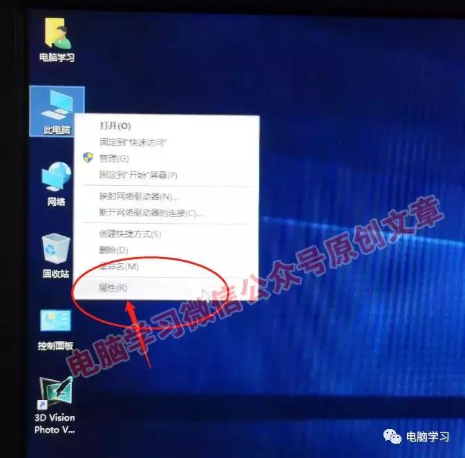 系统平台为uefi和gpt安装win10,uefigpt安装win7