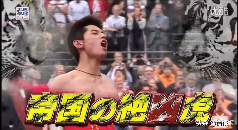 日本人的“中二文化”，是怎么正儿八经让现实画风沙雕起来的...