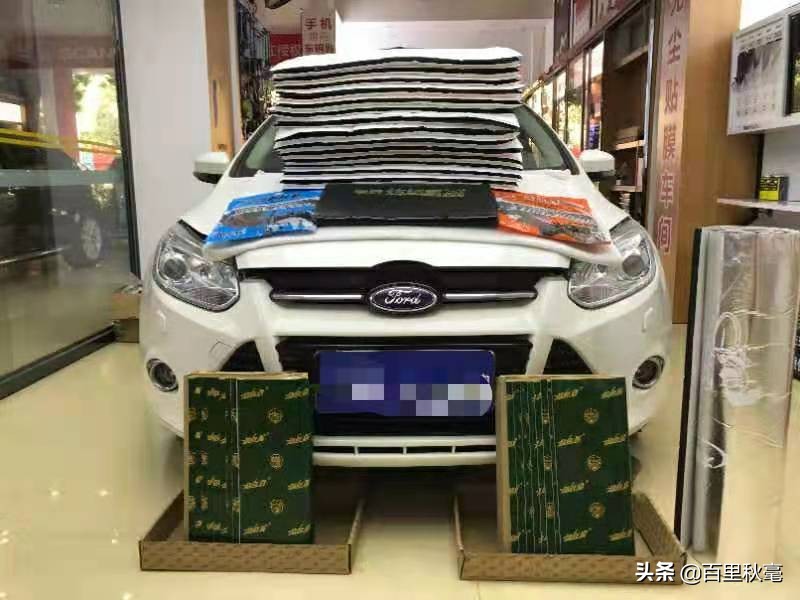 福克斯噪音,福克斯开到60左右有嗡嗡的噪音