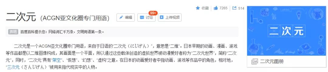 论斤卖的手办带盒子开箱,论斤买手办好不好