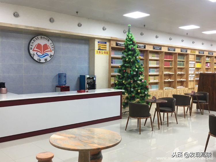 高陵图书馆书香阅读,阅读书香满校园活动