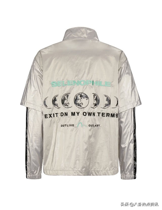 EVISUKURONEW系列定义全新工业风汲取建筑灵感，颠覆工业潮流