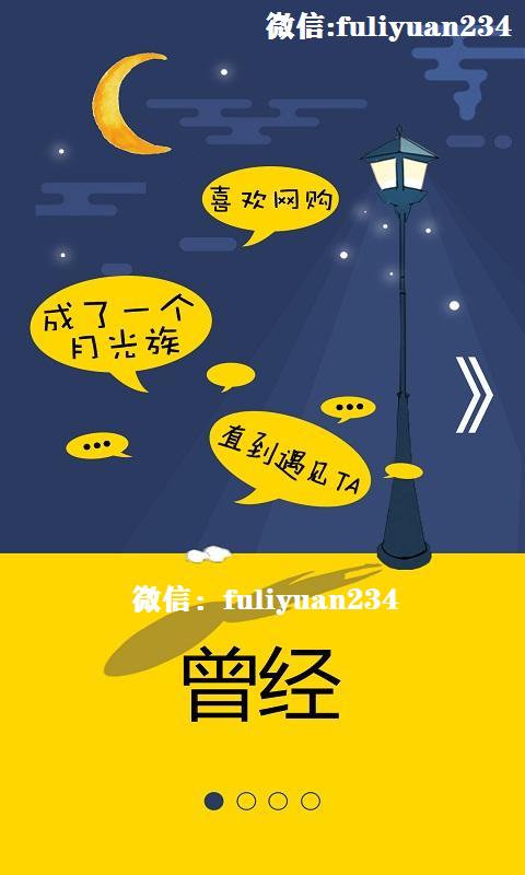 抖音推荐淘宝商品如何收益,淘宝品质好物推荐到抖音怎么弄