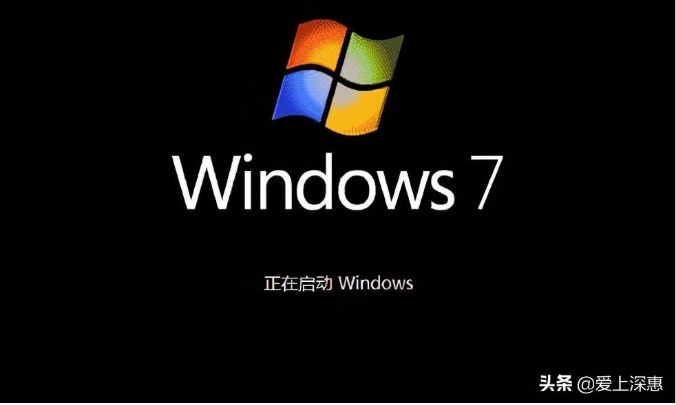 电脑截图异常请稍后重试,截图的时候显示未在计算机上运行