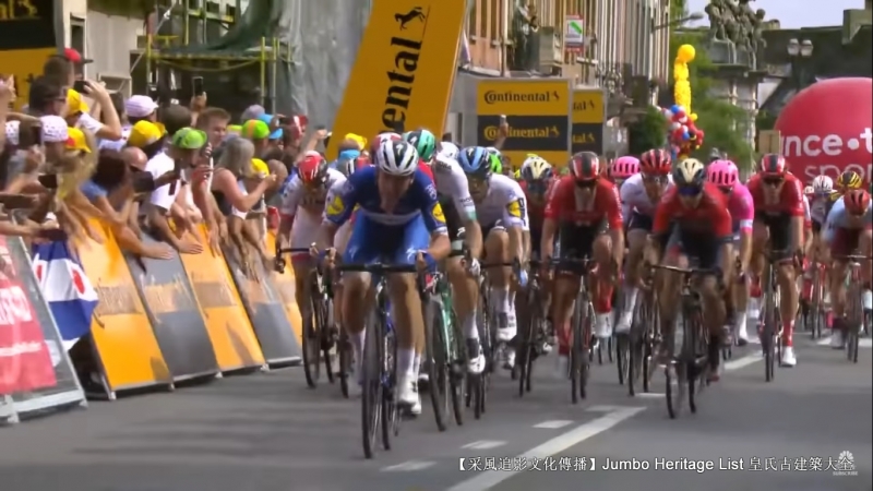 第105届环法自行车赛,环法自行车赛第八赛段摔车快步