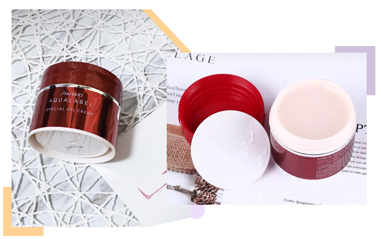 你用过最好用的护肤品,自然堂面霜哪款好用