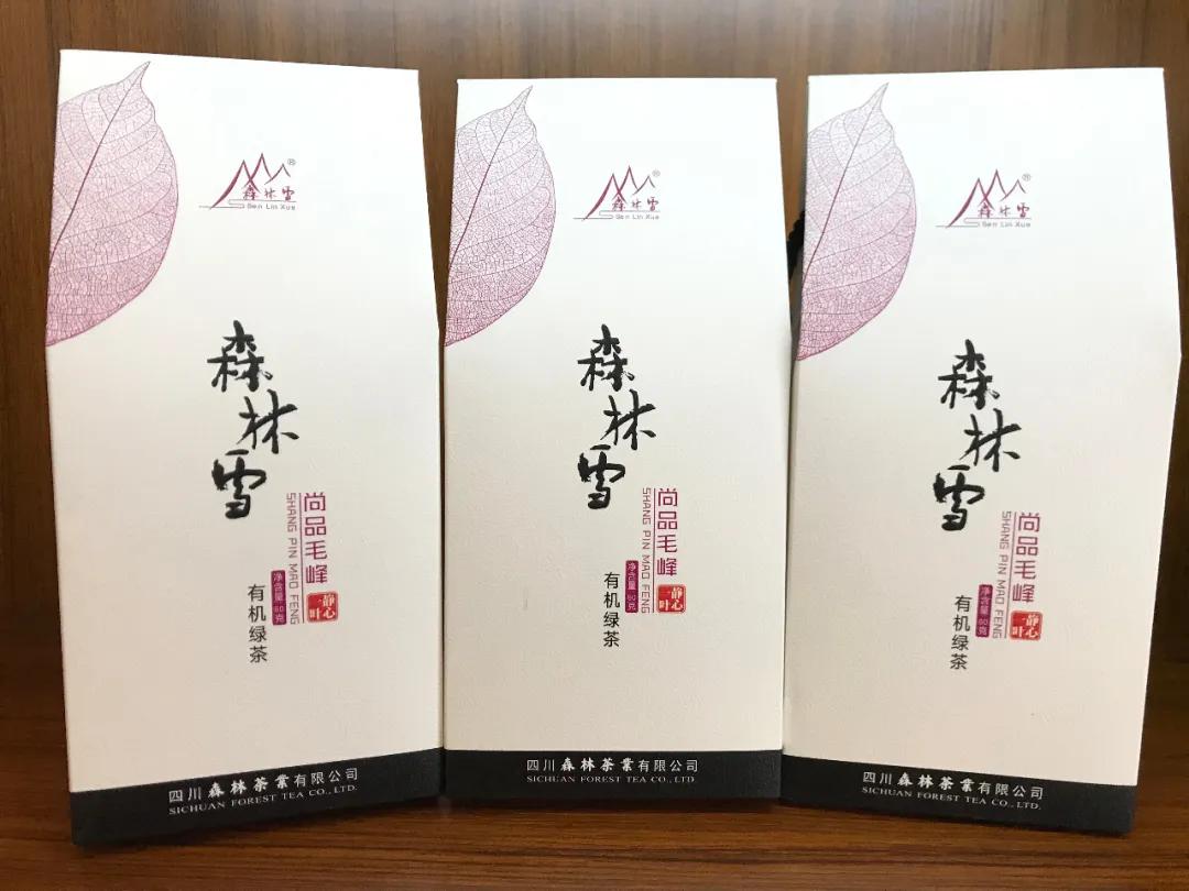 端午食博会暨特色农产品展13日开幕!绵乐眉成达资都来了