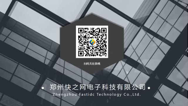 中国IT行业薪资：程序员比销售「穷」很多