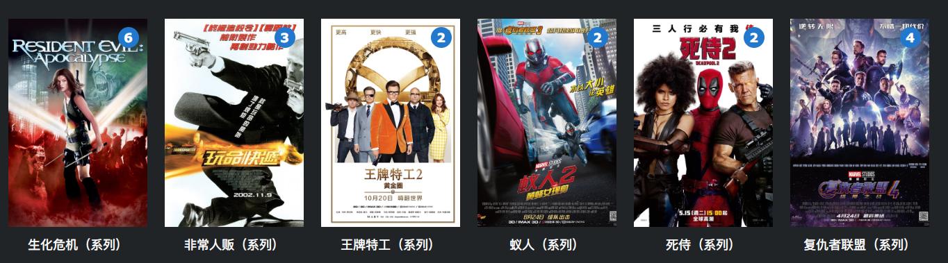 怎么搭建私人影视库,低成本打造家庭私人影音库