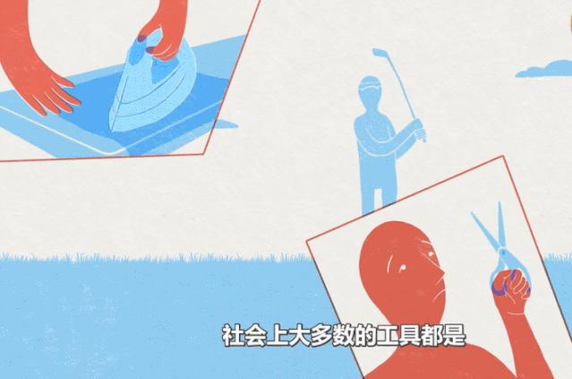 宸︽拠瀛愮湡鐨勫鏄撴垚涓哄ぉ鎵嶅悧,鎯虫敼鎴愬乏鎾囧瓙闅惧悧