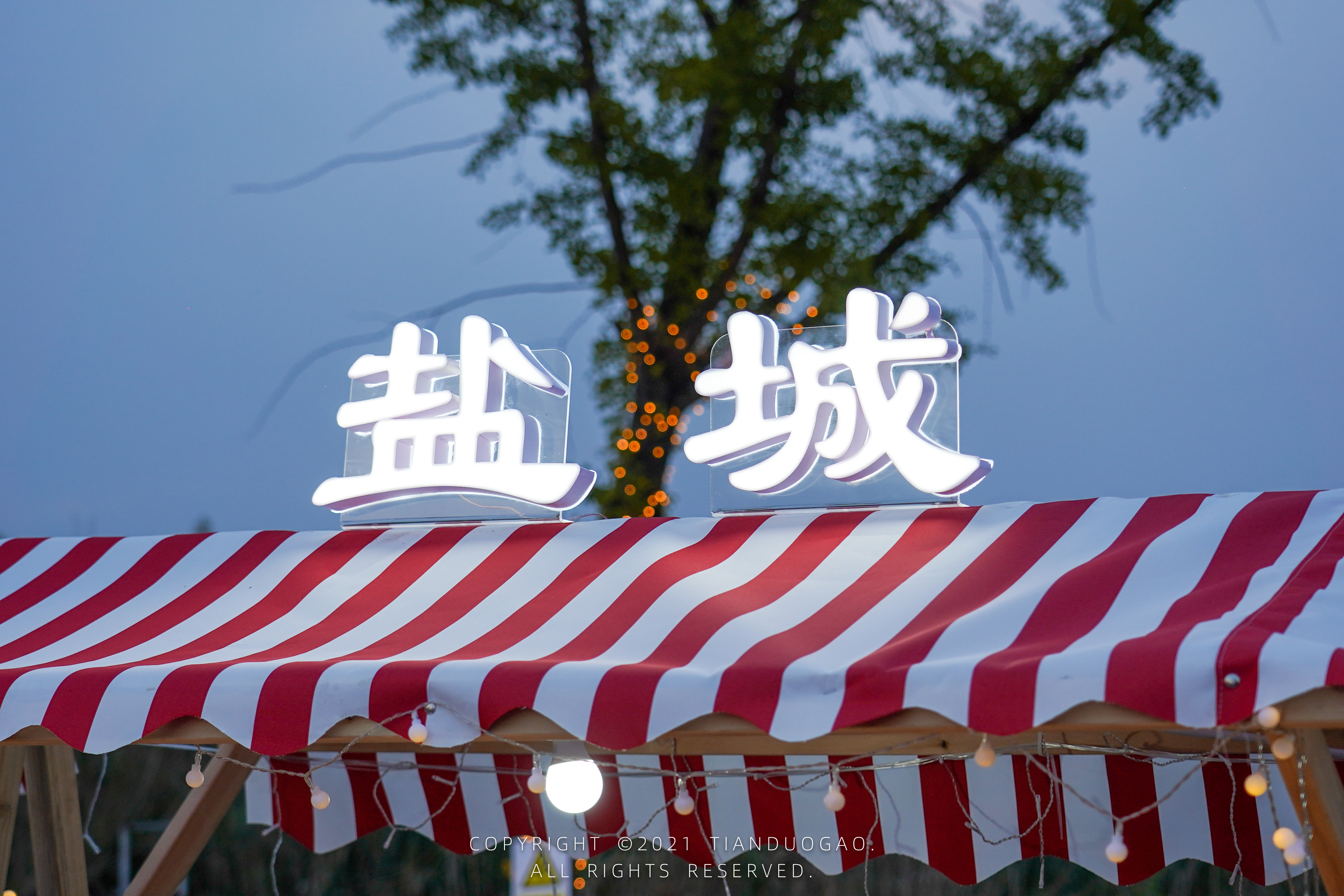 镇江值得去的地方,镇江值得去的山