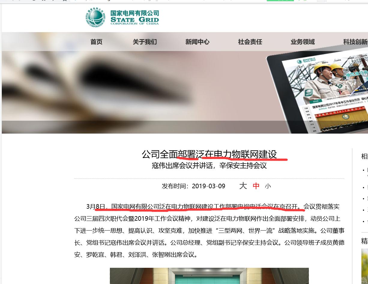 难得一见一热点题材个股全涨停,疯狂的a股近百股涨停