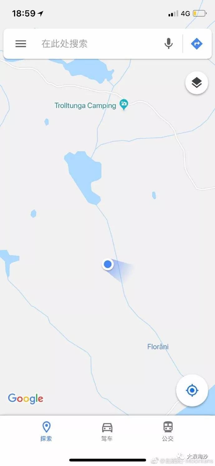 北欧三国游,社会福利最好的十大国家