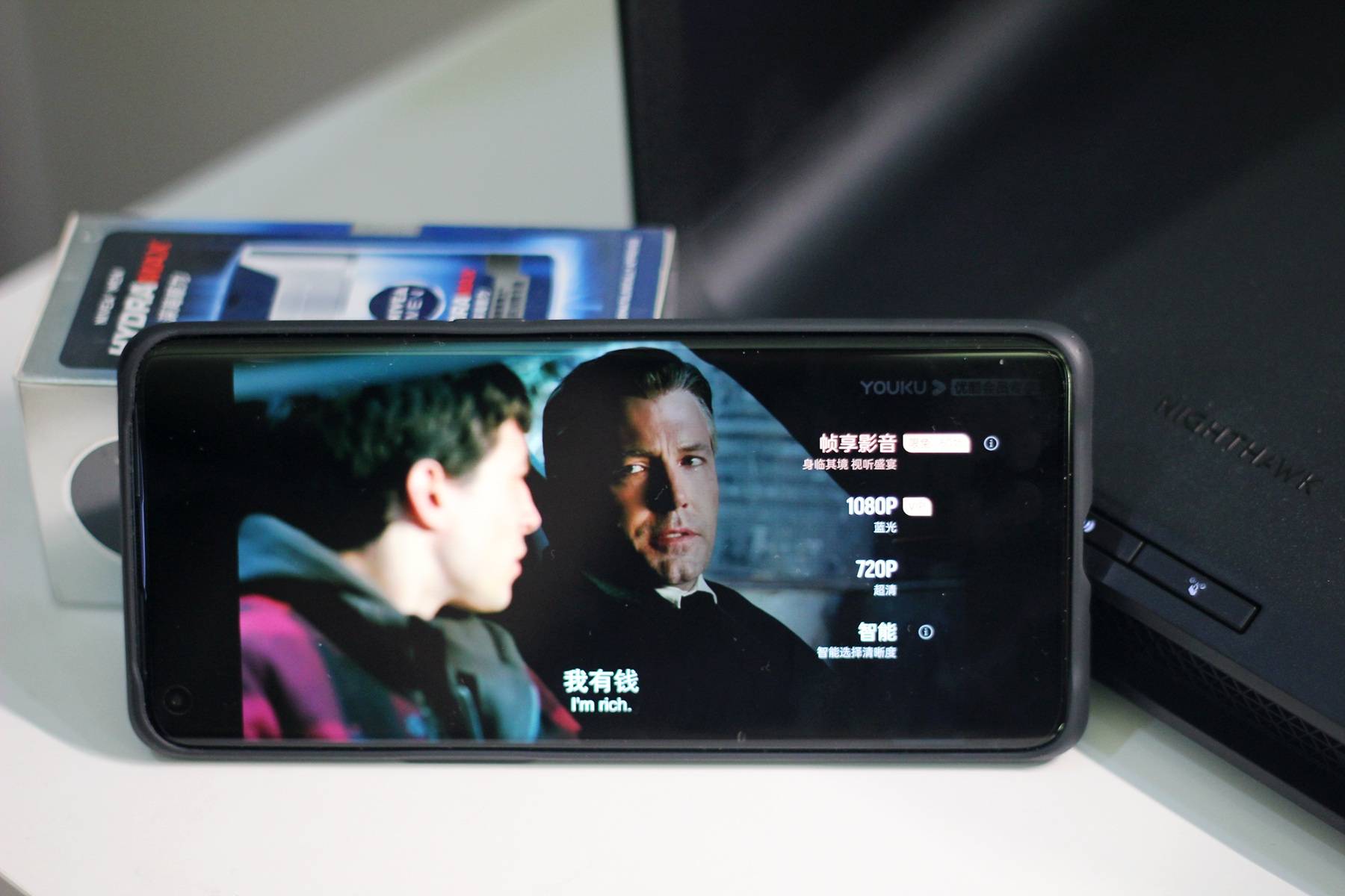 夜鹰路由器rax200,夜鹰rax200网件怎么样