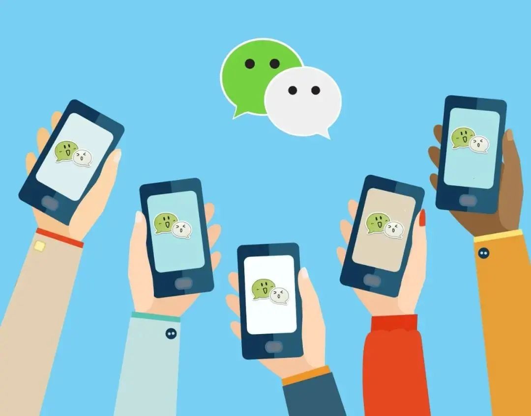 微信9.0版本访客,微信9.0访客可以看到你吗