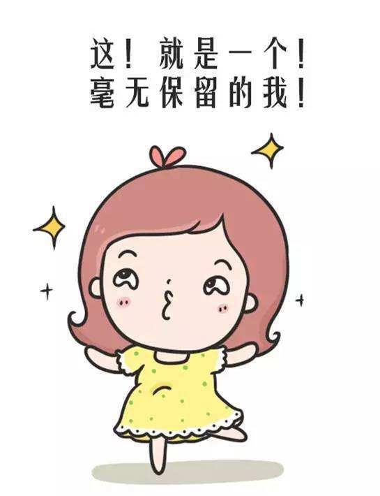 产后漏尿、宝贝闹觉、妈妈奶少、这些当妈的苦衷你们知道吗？