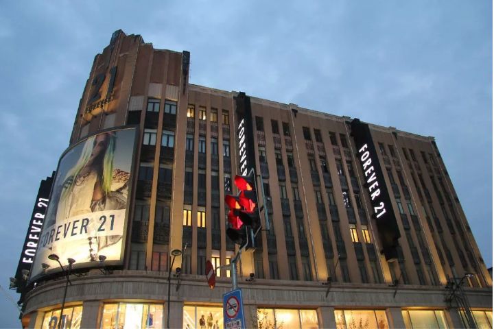 forever退出中国时尚品牌,退出中国市场的快时尚品牌