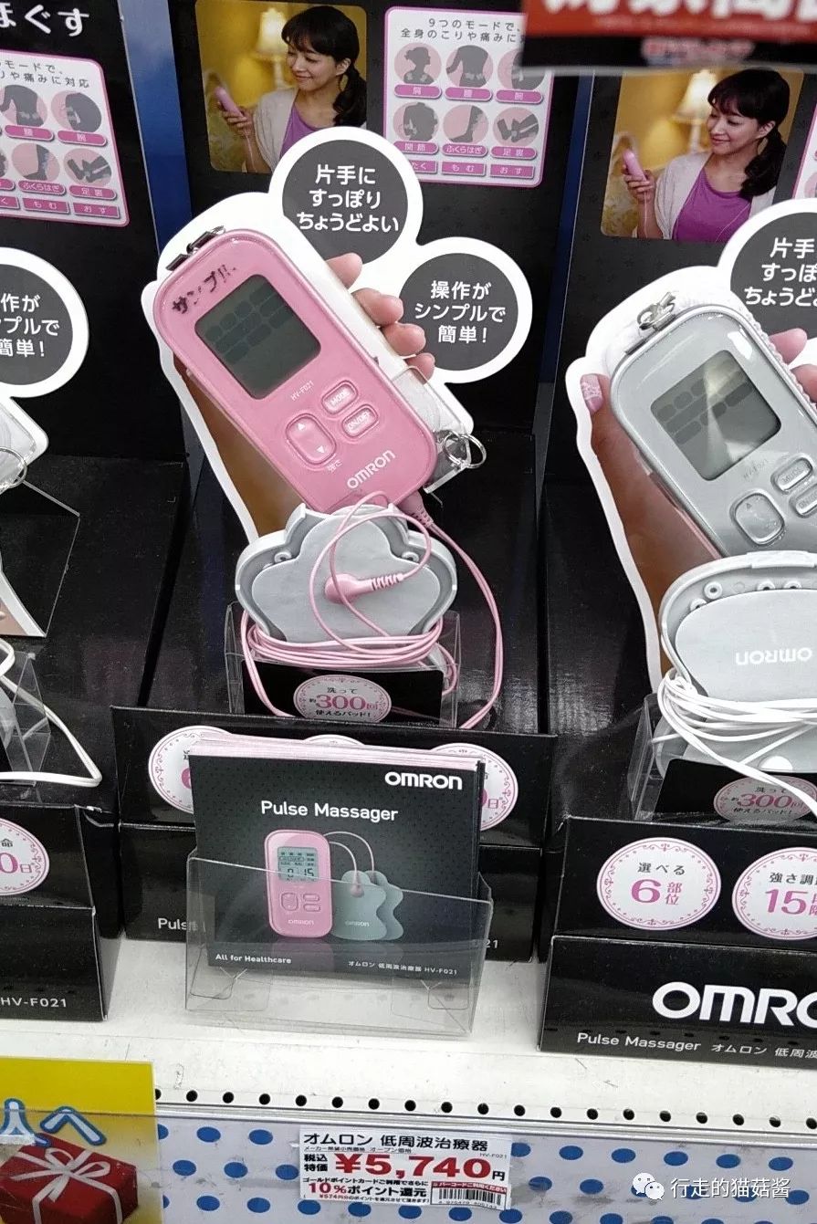 日本福冈旅游购物攻略,福冈退税返点