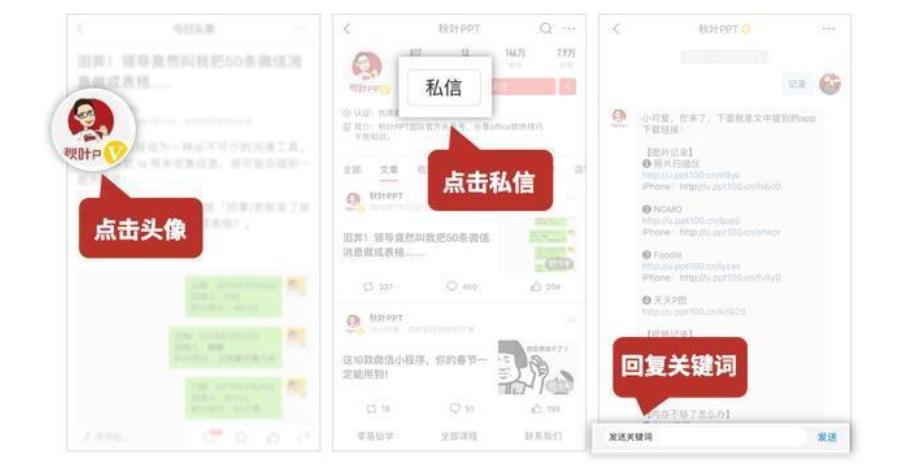 qq截图软件哪个好用,qq截图软件有哪些